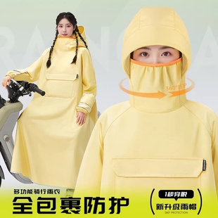 电动电瓶车雨衣男女款 全身防暴雨人车分离骑行雨披 单成人外穿长款