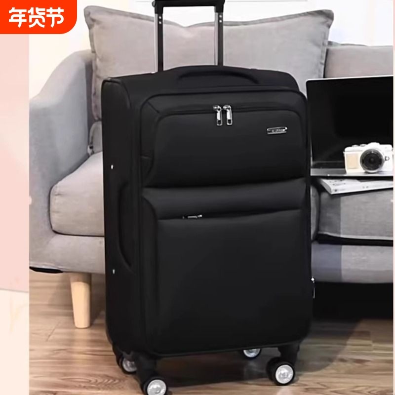 行李箱男20拉杆箱女旅行箱大容量耐用结实牛津布皮箱子28万防水,箱包皮具/热销女包/男包,旅行箱,淘宝优惠券,粉丝福利购,淘宝优惠卷