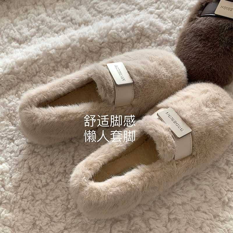 加州野兔~INS温柔气质毛毛鞋女冬外穿保暖加绒一脚蹬棉鞋豆豆鞋女