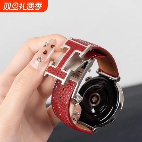 适用华为GT6真皮表带GT5/4/3/2/1柔软荔枝纹H型磁吸扣5/6pro手表皮表带watch4watch5GT5proGT6女高级感表带