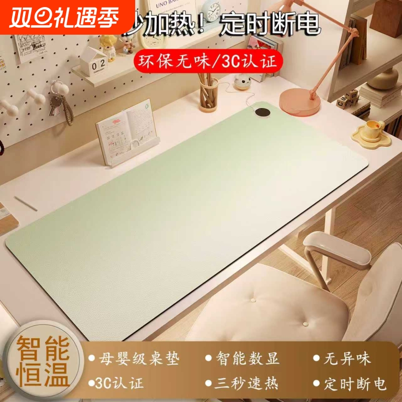 可爱pvc发热超大暖桌垫鼠标垫