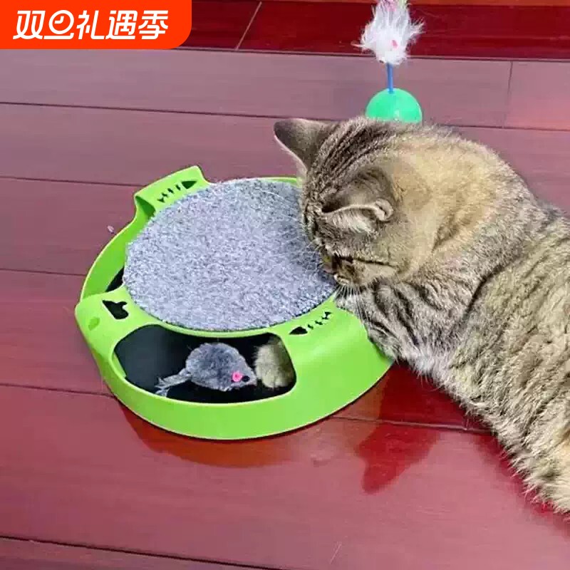 猫玩具捕鼠猫转盘自嗨解闷逗猫神器幼猫猫玩具逗猫棒猫咪用品大全