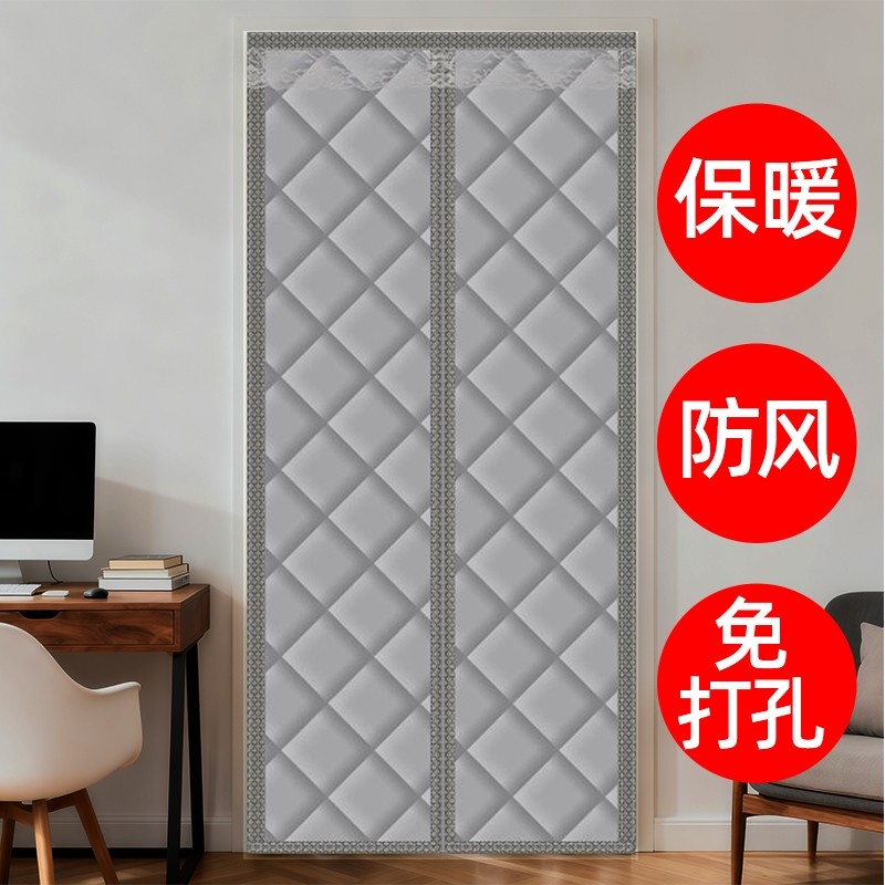 加厚夹棉门帘秋冬防风御寒商场超市小窗口挡风帘免打孔磁吸自粘帘