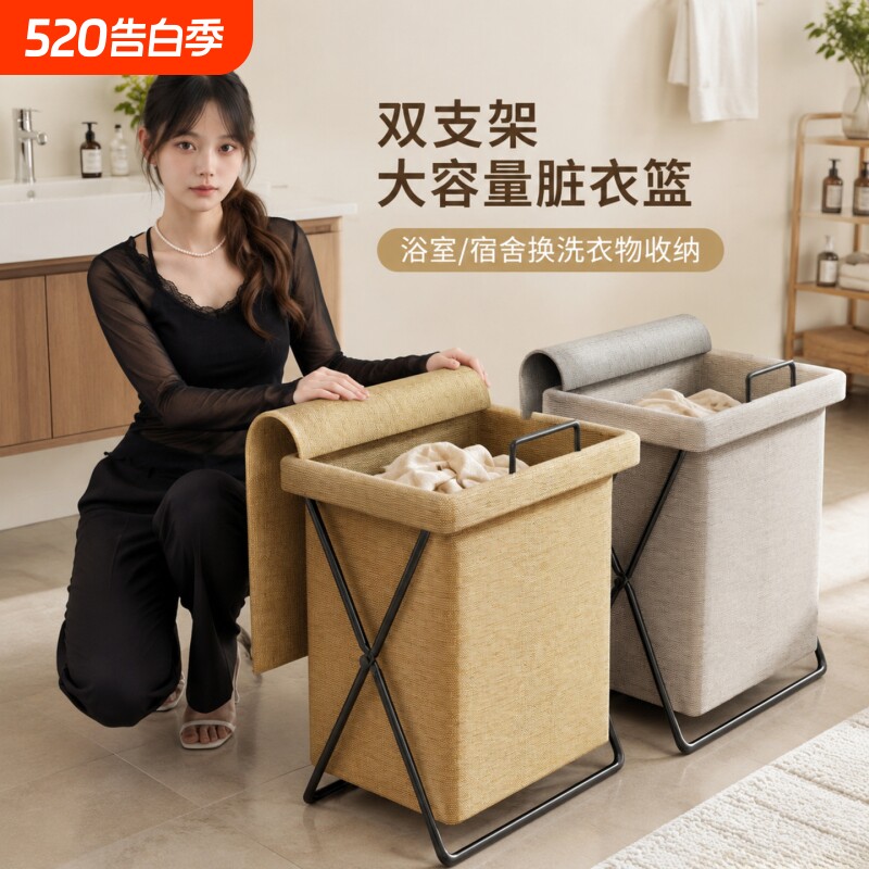 脏衣篓家用分区脏衣篮可折叠收纳桶储物筐大容量脏衣筐卫生间袜子