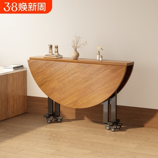 折叠餐桌家用圆形饭桌可移动折叠桌12人家用可折叠新款吃饭大圆桌