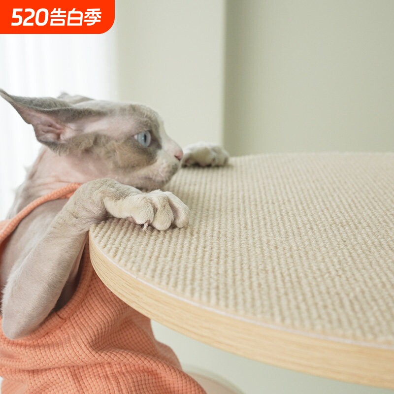 CatS猫家具静电贴防滑圈绒垫 无胶不粘防滑爬架垫 CatS猫爬