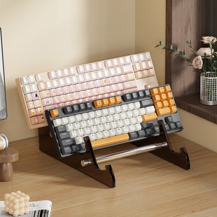 电竞房展示架亚克力支架机械键盘托架挡滑垫手柄放置架收纳双层