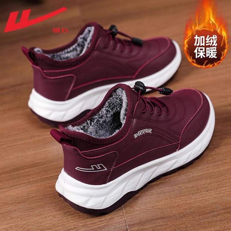 回力棉鞋妈妈棉鞋冬季加绒加厚