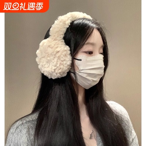 韩系毛绒耳罩女冬季保暖毛茸茸加厚护耳骑车耳套耳包耳捂子潮白色