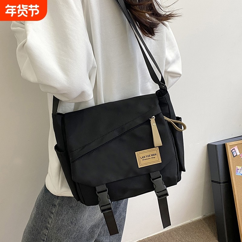 2026新款时尚大学生通勤斜挎包百搭大容量单肩包上课补习手提书袋,箱包皮具/热销女包/男包,通用款女包,淘宝优惠券,粉丝福利购,淘宝优惠卷