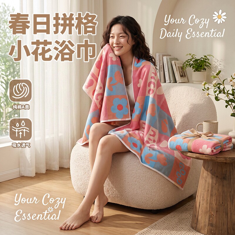 纯棉卡通浴巾A类成人儿童洗澡裹巾大尺寸加厚速干吸水全棉沙滩巾