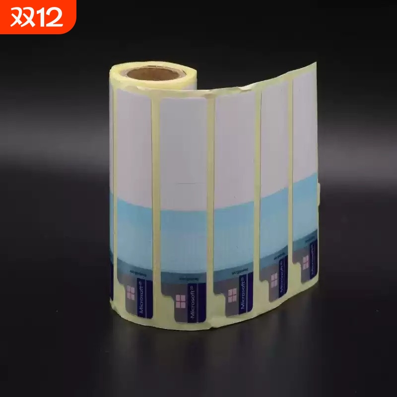 WIN10/11密钥标签专业版/家庭版在线激活OEM，电脑贴纸