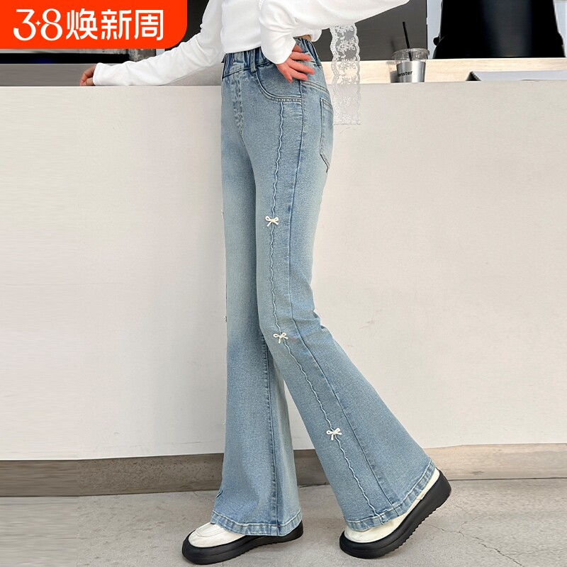 女童喇叭裤春秋2026新款韩版儿童弹力裤子中大童女孩春装牛仔裤潮