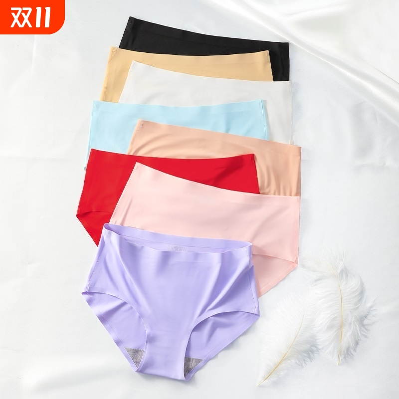 冰丝中腰抗菌超薄夏季女士内裤