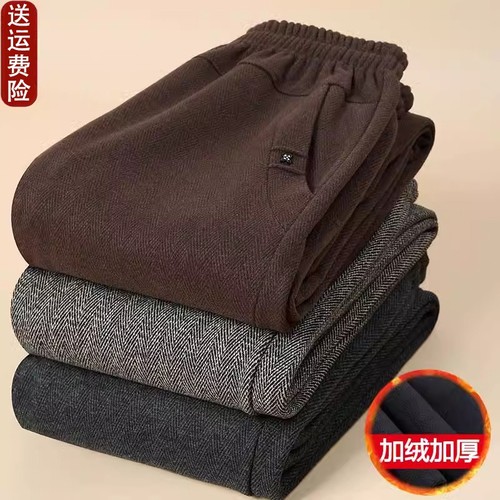 妈妈裤子加绒宽松|超2000次加购