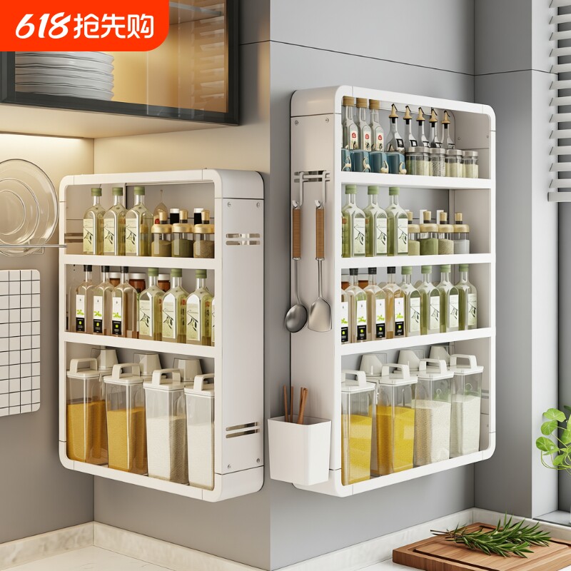 厨房多功能置物架壁挂调料架免打孔墙上多层收纳架储物家用调料架