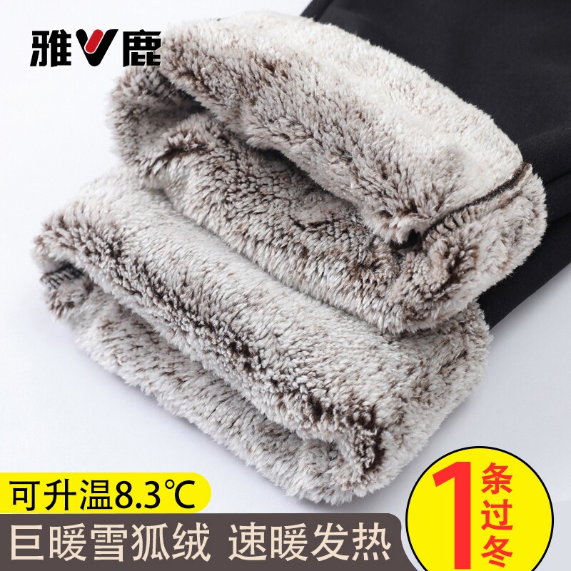 雅鹿中老年人加绒裤女老人棉裤加厚奶奶保暖裤松紧腰冬季外穿裤子