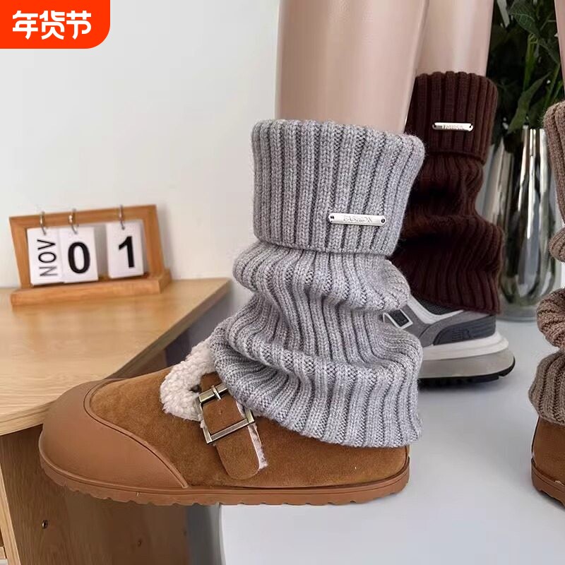 秋冬y2k日系辣妹小腿少女针织百搭堆堆袜套鞋套保暖中筒卡其黑色