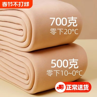 光腿神器秋冬裸感加厚打底连裤丝袜女肉色外穿东北加绒棉裤保暖裤