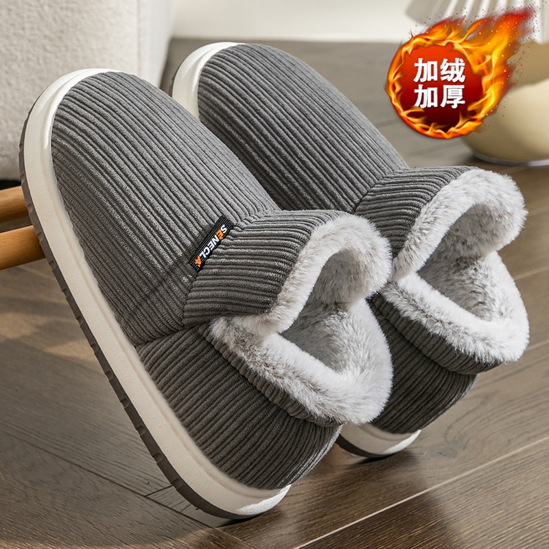 男士包跟棉拖鞋2025新款冬季加绒加厚保暖厚底可外穿棉鞋冬天高帮