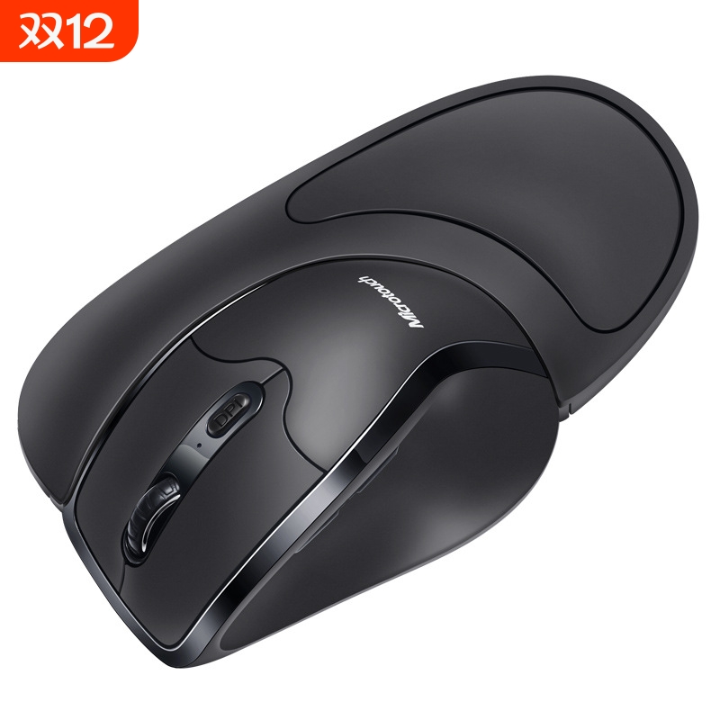 Hand Wireless Small鼠标手桌面