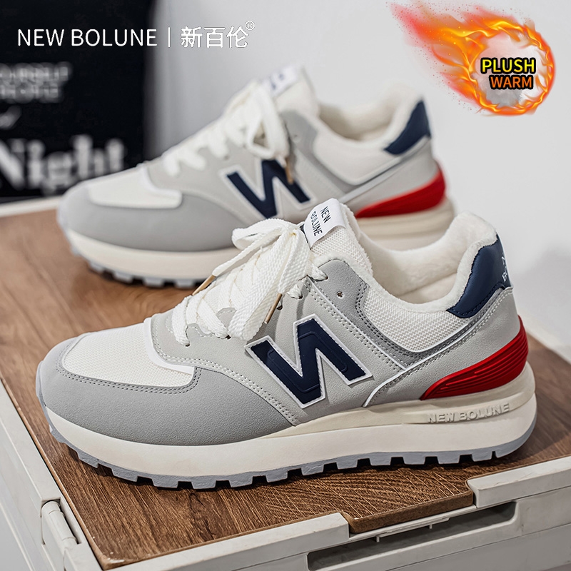 NEW BOLUNE/新百伦男女鞋秋季厚底加绒休闲运动鞋潮流百搭阿甘鞋