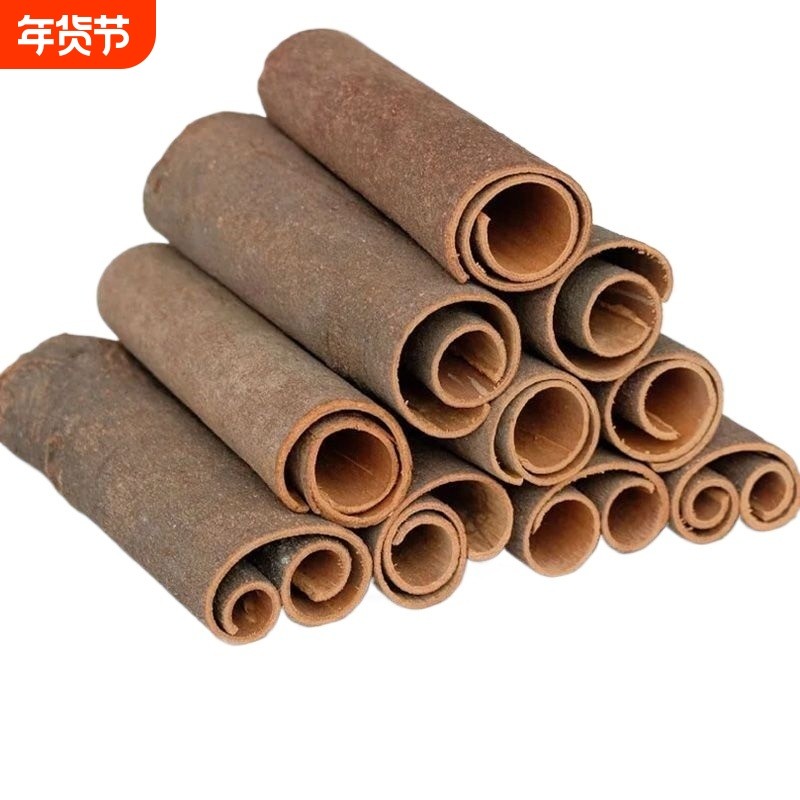 农家桂皮50年树龄无硫香料食用优质调料八角香叶烟桂散装商用产地,粮油调味/速食/干货/烘焙,香辛料/干调类,淘宝优惠券,粉丝福利购,淘宝优惠卷