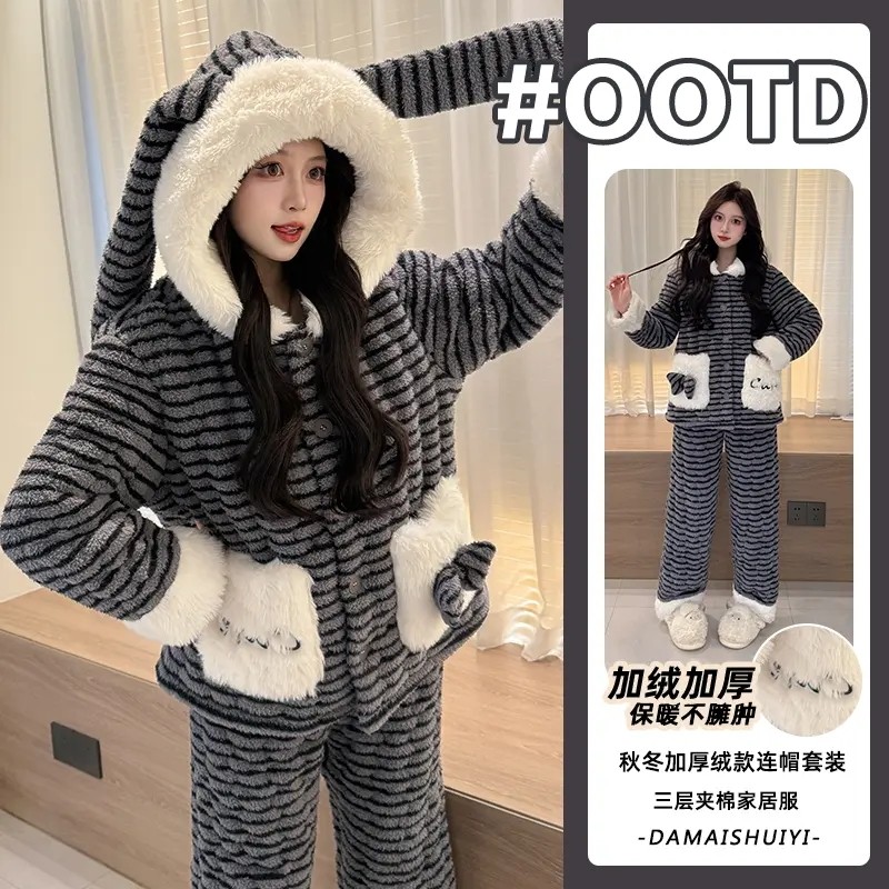 连帽条纹睡衣女款秋冬季珊瑚绒三层加厚夹棉可外穿冬天保暖家居服