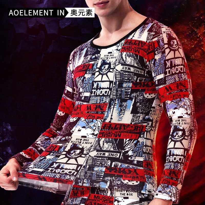 秋冬男士加厚加绒单件打底衫圆领防寒紧身青年棉毛衫秋衣保暖内衣