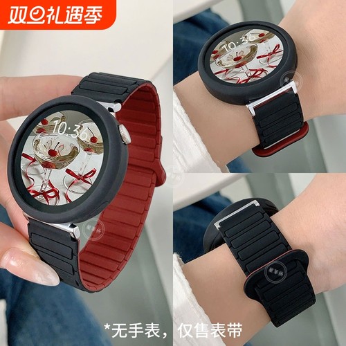 张婧仪同款适用华为gt6手表表带新款watchgt6新款gt5硅胶pro女款gt4秋冬watch5腕表pro高级男士gt3智能手表带