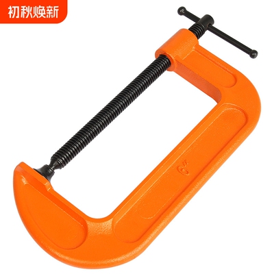 快速定位C型固定器木工夹