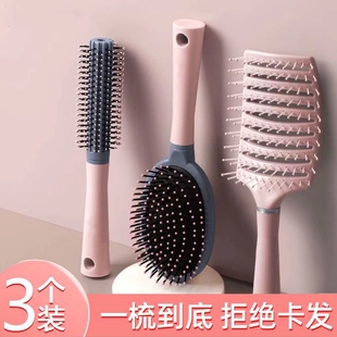 梳子气垫梳女士专用卷发神器家用头皮按摩经络气囊梳蓬松梳头头梳