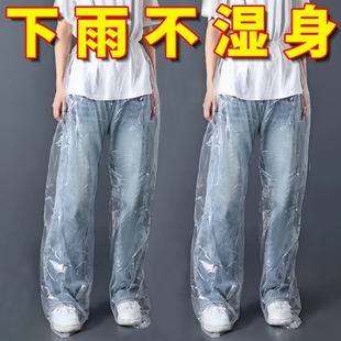 套下雨加长 封脚防雨鞋 一次性雨裤 包脚防水加厚男女户户外便携长款