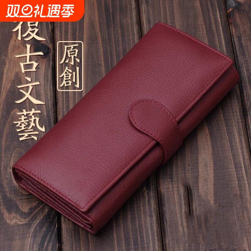 2025新款女士轻奢钱包女长款三折真皮质感韩版女款钱夹复古手拿包