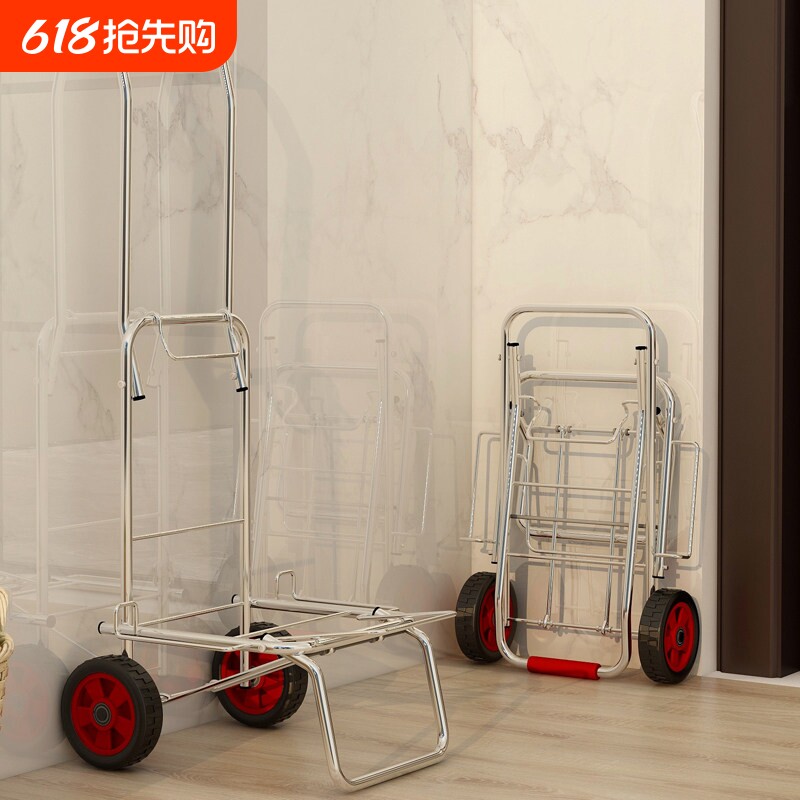 手拉车折叠行李车便捷小拉车家用拖车拉货车爬楼购物车拉杆车