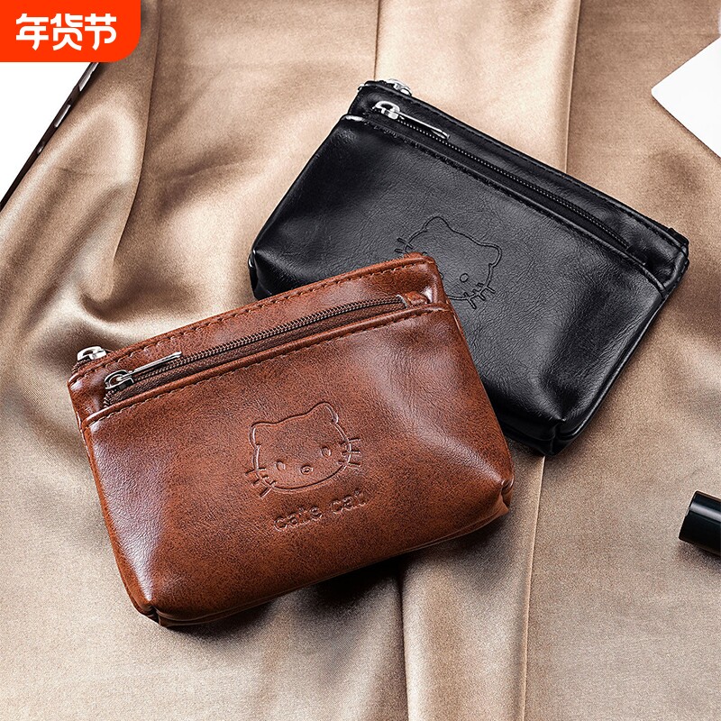 新款复古KT零钱包女可爱迷你多功能手拿包便携耳机证件随身小卡包