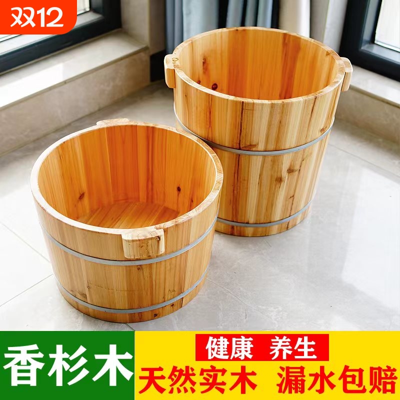 沐之宝天然香杉木|超1000次加购