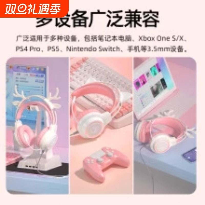 跨境立体声P系列运动头戴式5.0蓝牙耳机P47无线游戏耳机 厂家