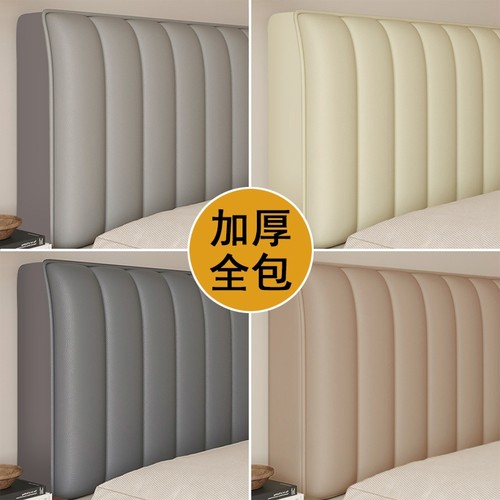 免洗科技布床头罩防水防油