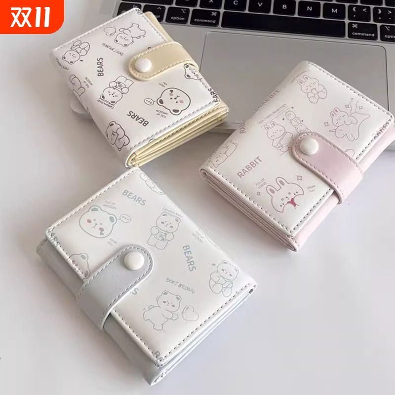 可爱小熊钱包女韩版小清新ins风印花三折短款钱夹卡包学生零钱包
