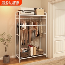 家用转角置物挂衣架网红可移动衣帽架门后落地卧室晚上放衣服架子