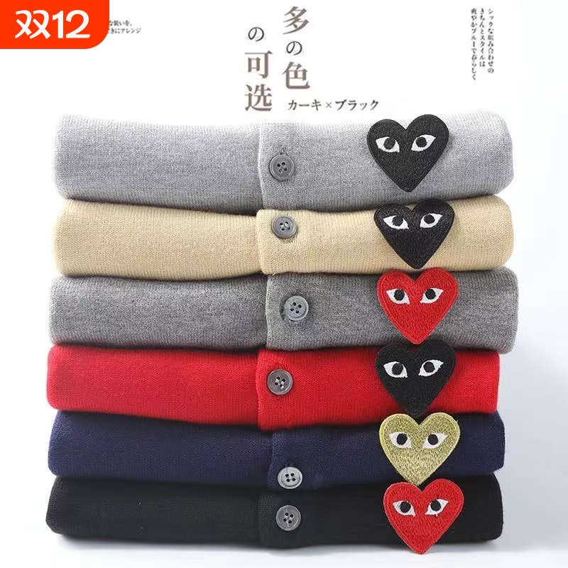 明星同款PLAY刺绣爱心毛衣儿童亲子针织衫外套红心春秋羊毛上衣