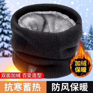 围巾脖套围脖男女通用冬款加绒加厚保暖学生韩版百搭户外休闲骑车