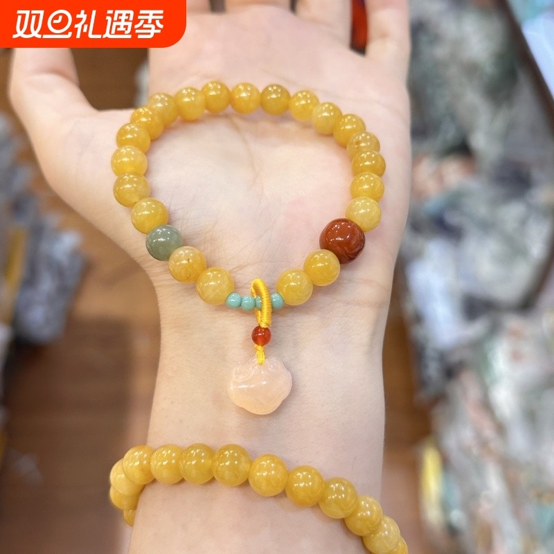天然黄玉手链金丝玉玛瑙女生手串珠宝水晶手饰品生日礼物多宝葫芦