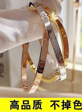 玫瑰金手镯女满天星镯子高级感生日礼物送男女友送白金黄金手腕