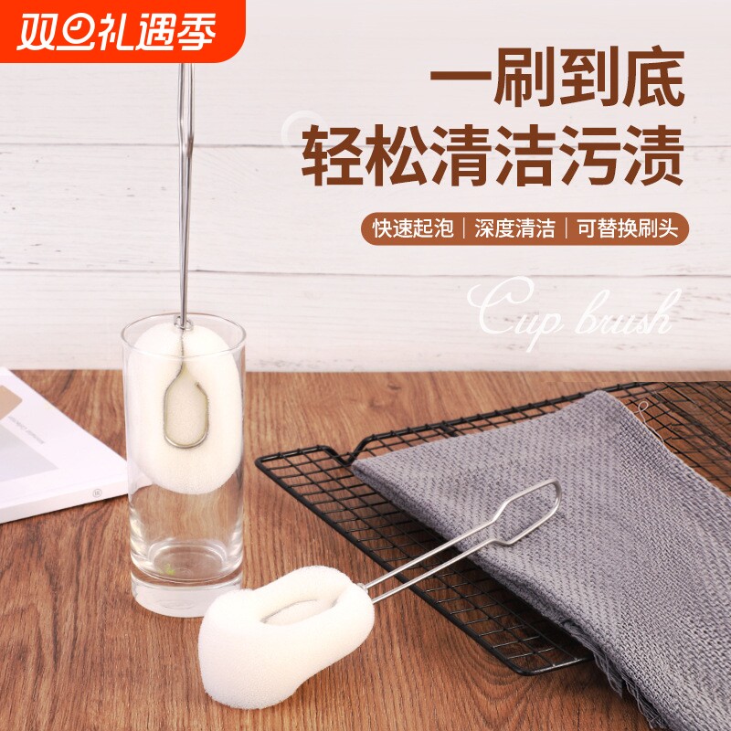 厨房杯刷不锈钢杯刷子长柄可替换头洗杯子洗碗刷清洁奶瓶刷手柄
