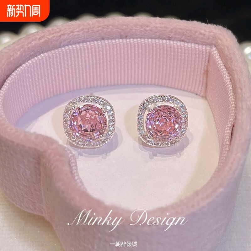 「邂逅初春」千禧切锆石!超闪超嫩耳环高级感耳夹无耳洞甜美耳钉