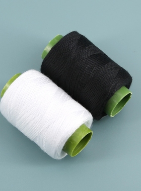 黑白缝纫线缝衣线大线卷2个装