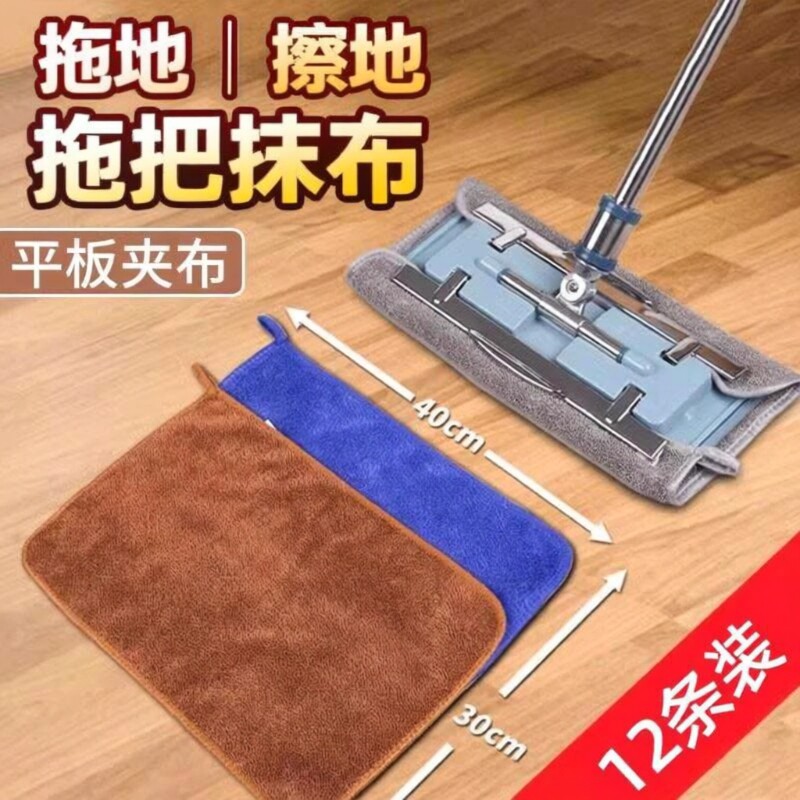 超细纤维吸水抹布|超1000次加购										