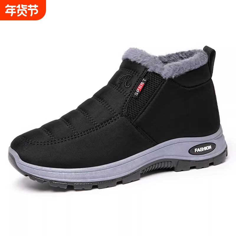 冬季新款棉鞋加厚加绒保暖靴子防水防滑男女同款雪地靴老北京布鞋